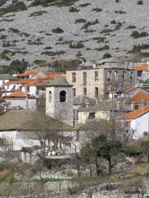 Αγία Παρασκευή.
